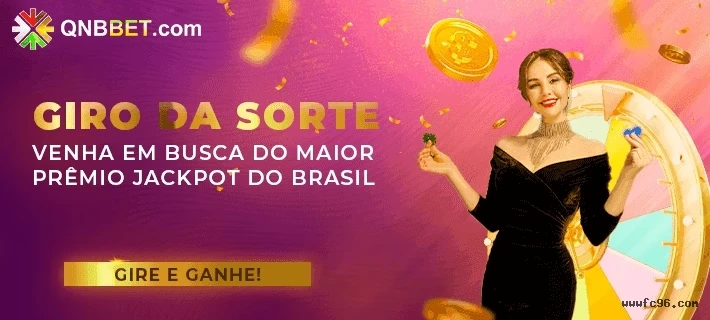 Promoção Relâmpago Fc96